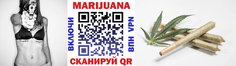Наркота Обоянь Амфетамин COCAIN ГАШ МАРИХУАНА