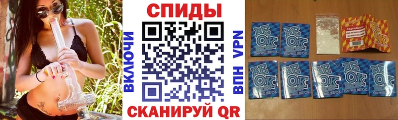 Бутират BDO 33% ссылка на мегу как зайти shop какой сайт Обоянь