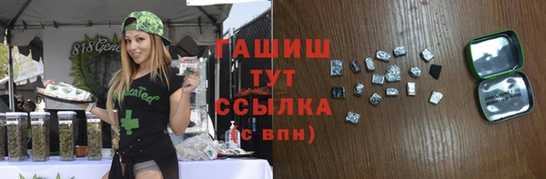 скорость mdpv Балабаново
