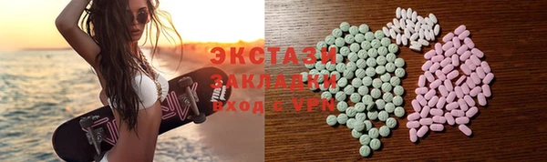 MDMA Premium VHQ Баксан