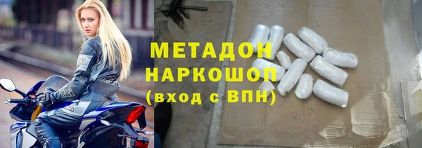 MDMA Premium VHQ Баксан