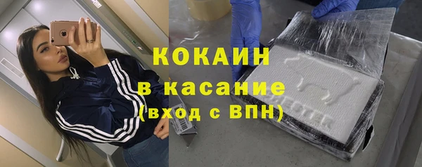 скорость mdpv Балабаново