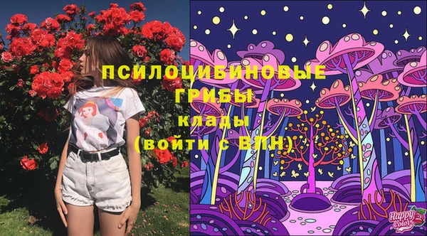 MDMA Premium VHQ Баксан