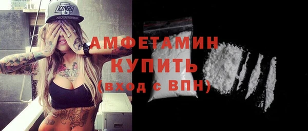 скорость mdpv Балабаново