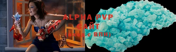 MDMA Premium VHQ Баксан