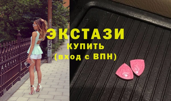 скорость mdpv Балабаново