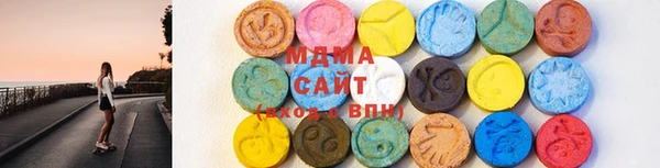 дистиллят марихуана Балахна