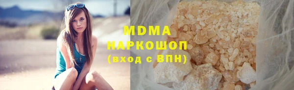 MDMA Premium VHQ Баксан