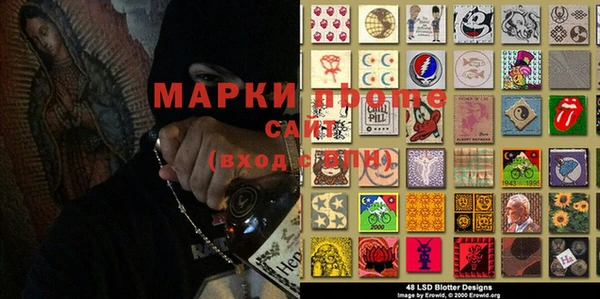 герыч Ростов