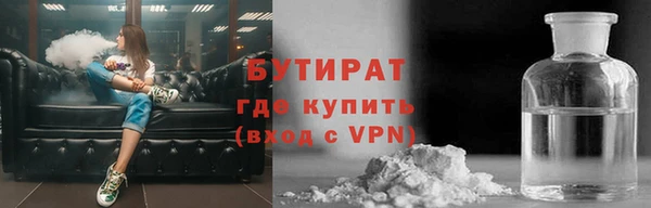 скорость mdpv Балабаново