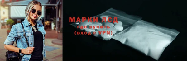 меф Арсеньев