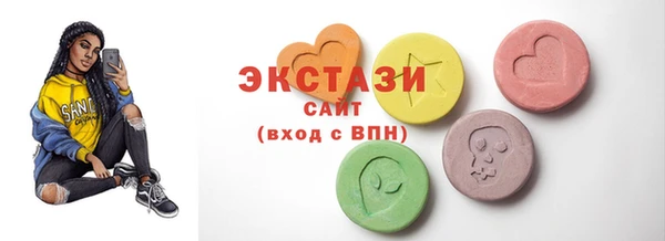 метадон Россошь