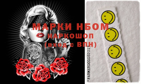 MDMA Premium VHQ Баксан