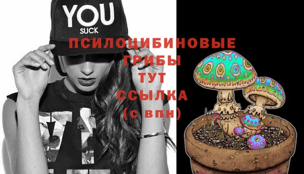 дистиллят марихуана Балахна