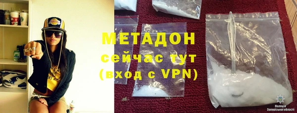 скорость mdpv Балабаново
