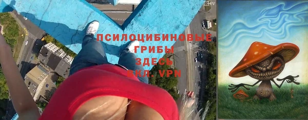 скорость mdpv Балабаново