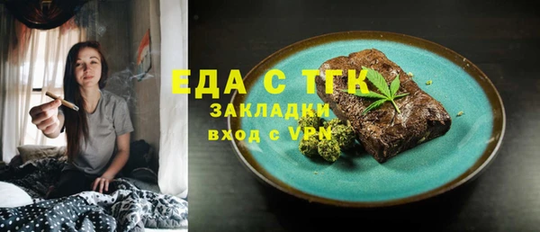 MDMA Premium VHQ Баксан