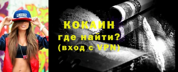 скорость mdpv Балабаново