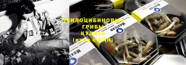 MDMA Premium VHQ Баксан