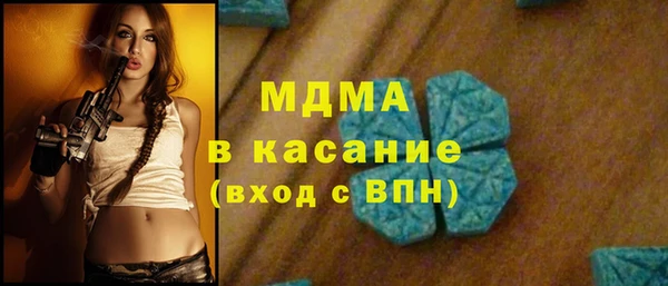 MDMA Premium VHQ Баксан