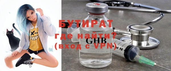 MDMA Premium VHQ Баксан