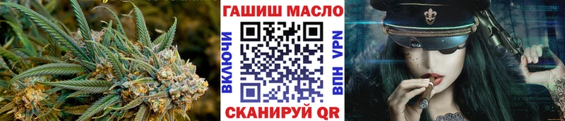 ТГК жижа  Обоянь 