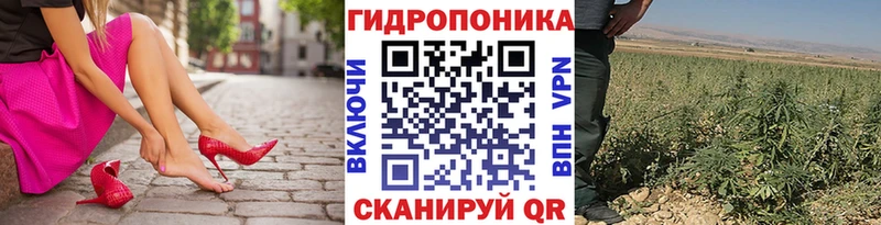 Канабис VHQ  Обоянь 